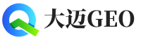 桃源县大迈GEO